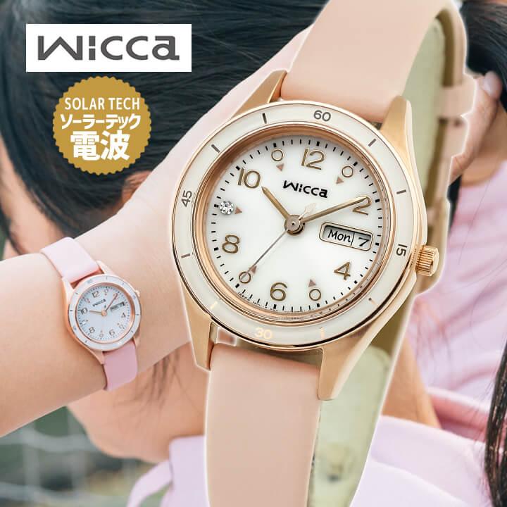 wicca（ウィッカ） クッキー缶付き シチズン ACTIVE LINE ソーラー