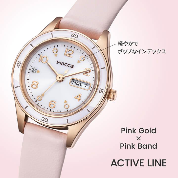 wicca（ウィッカ） シチズン ACTIVE LINE ソーラー アナログ ピンク