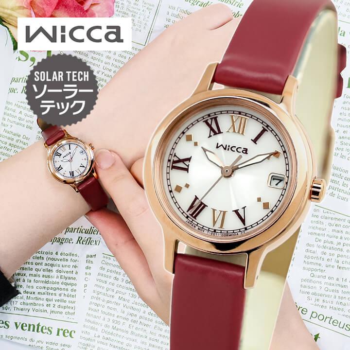 wicca（ウィッカ） お取り寄せ シチズン レディース KH4-963-14 腕時計