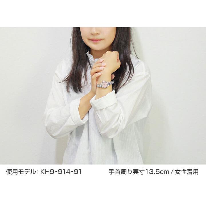 wicca お取り寄せ シチズン ウィッカ 腕時計 レディース