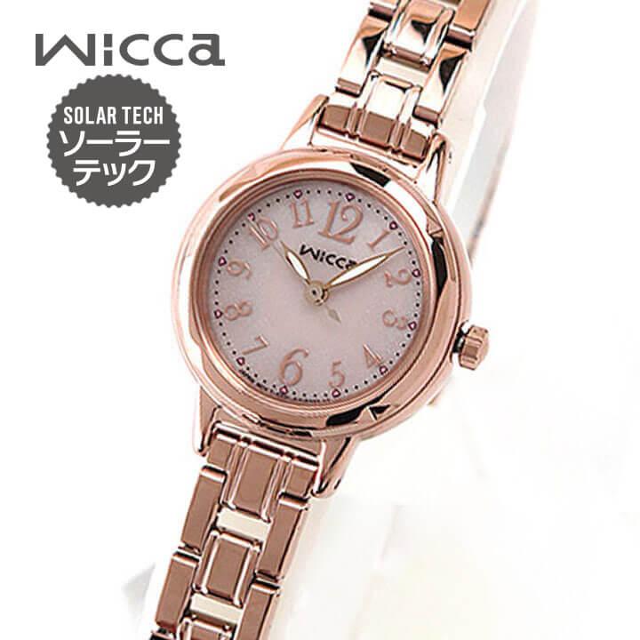wicca お取り寄せ CITIZEN シチズン wiccaウィッカ KH9-965-91 wicca お取り寄せ CITIZEN シチズン wiccaウィッカ KH9-965-91