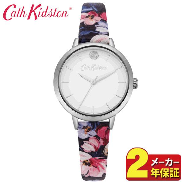 品質超歓迎一番の 送料無料 青 通販 Kidston 白 ホワイト レッド Cath キャスキッドソン キャスキッドソン シルバー 正規品 アクセの加藤時計店 ネイビー メンズ レザー ピンク 青 腕時計 Ckl064u 赤 レディース 革ベルト 腕時計 花柄 シルバー 腕時計