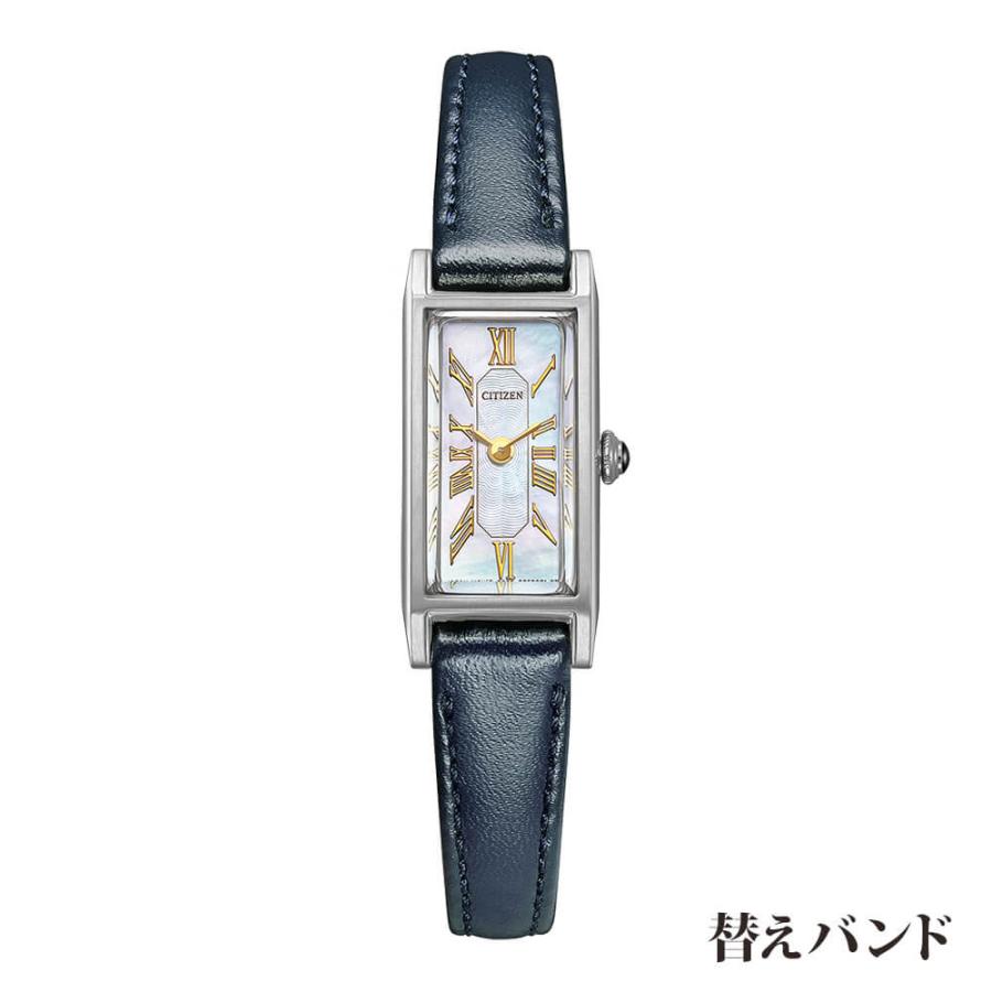 Kii（CITIZEN） 替えバンド付き シチズン キー CITIZEN kii 限定モデル
