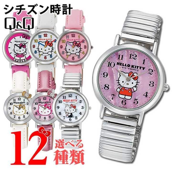 CITIZEN シチズン 時計 レディース キッズ Q&Q 腕時計 ハロー CITIZEN シチズン 時計 レディース キッズ Q&Q 腕時計 ハロー