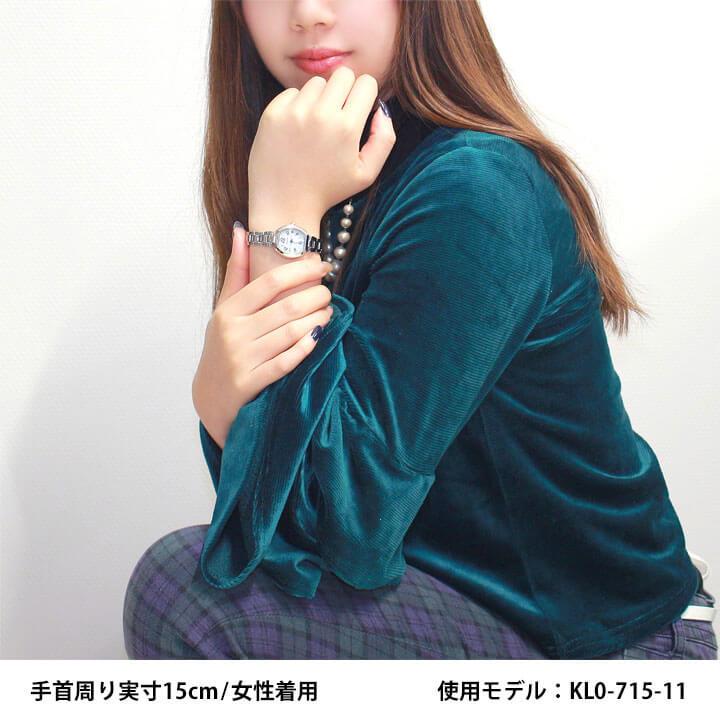 wicca お取り寄せ シチズン ウィッカ 腕時計 レディース 電波