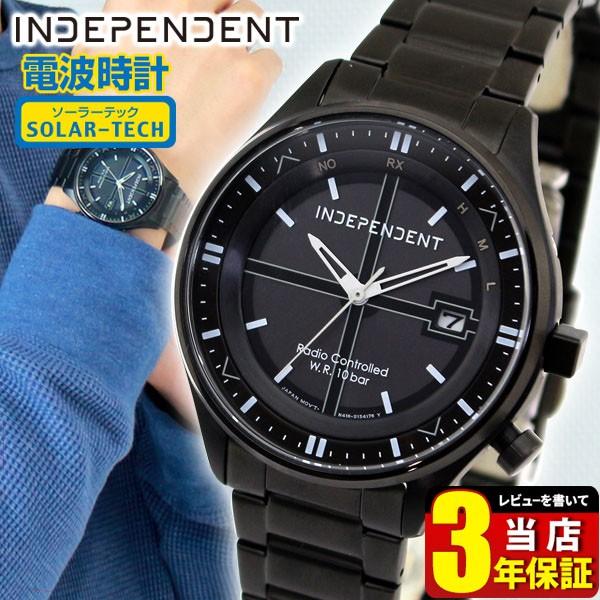 シチズン インディペンデント 腕時計 メンズ ソーラー 電波 防水 カレンダー Citizen Independent Kl8 643 51 国内正規品 Kl8 643 51 腕時計 メンズ アクセの加藤時計店 通販 Yahoo ショッピング
