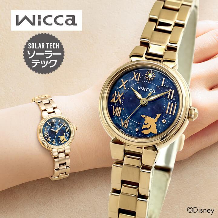 シチズン wicca(ウィッカ) 腕時計 ディズニー『ファンタジア』 FANTASIA | wicca（ウィッカ）