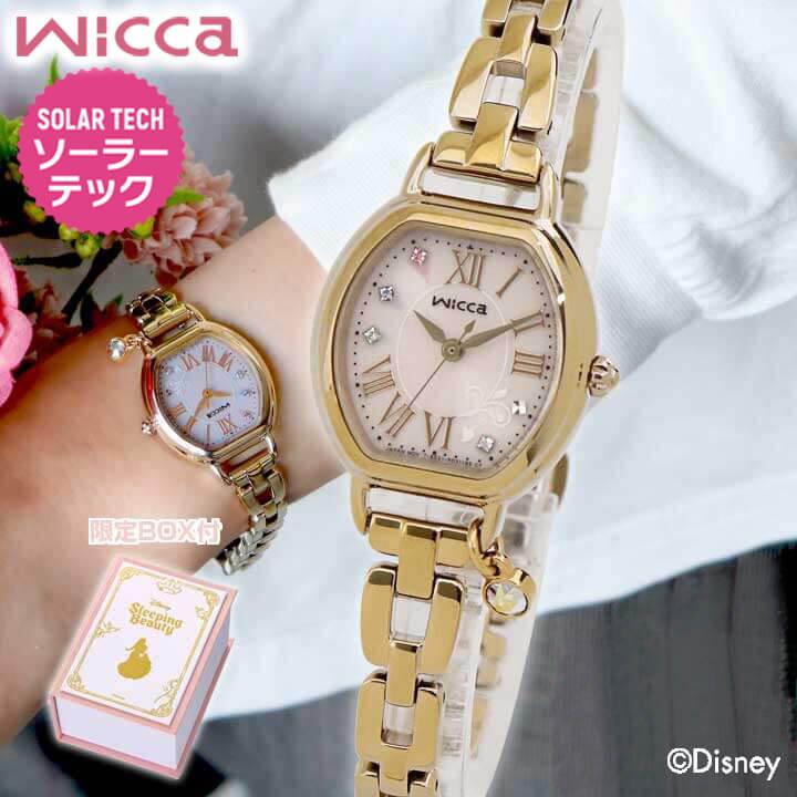 シチズン ウィッカ ソーラー ディズニーアニメーション 眠れる森の美女 限定 腕時計 レディース Citizen Wicca Kp2 523 93 国内正規品 Kp2 523 93 腕時計 メンズ アクセの加藤時計店 通販 Yahoo ショッピング