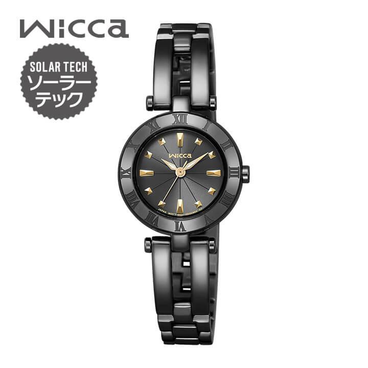 wicca お取り寄せ シチズン ウィッカ ハーフバングル オール wicca お取り寄せ シチズン ウィッカ ハーフバングル オール