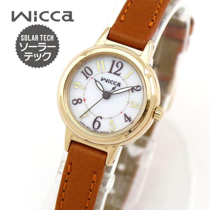 wicca お取り寄せ シチズン ウィッカ 腕時計 レディース wicca お取り寄せ シチズン ウィッカ 腕時計 レディース