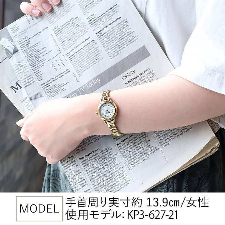 wicca 替えバンド付き シチズン ウィッカ 限定モデル レディース wicca 替えバンド付き シチズン ウィッカ 限定モデル レディース