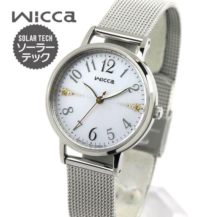 wicca お取り寄せ シチズン ウィッカ 腕時計 レディース wicca お取り寄せ シチズン ウィッカ 腕時計 レディース