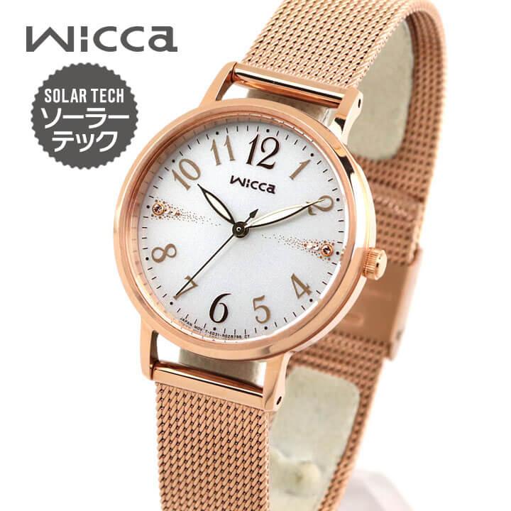 シチズン ウィッカ 腕時計 レディース ソーラー ピンクゴールド メタル CITIZEN wicca KP5-166-13 国内正規品  :KP5-166-13:腕時計 メンズ アクセの加藤時計店 - 通販 - Yahoo!ショッピング