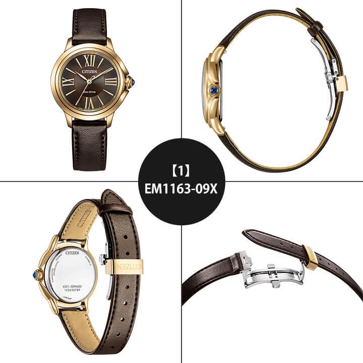 CITIZEN L シチズン エル ROUND Collection レディース エコドライブ