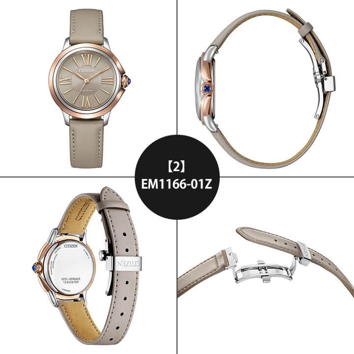 CITIZEN L シチズン エル ROUND Collection レディース エコドライブ