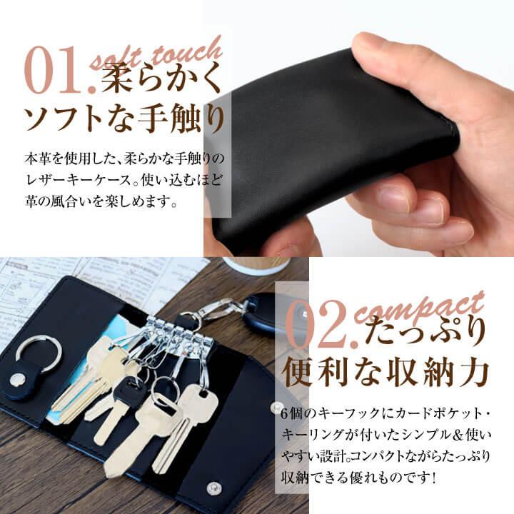 新品　土屋鞄　レザーキーケース　本革　黒ブラック ヌメ キーケース – キーケース・キーホルダー – 土屋鞄製造所