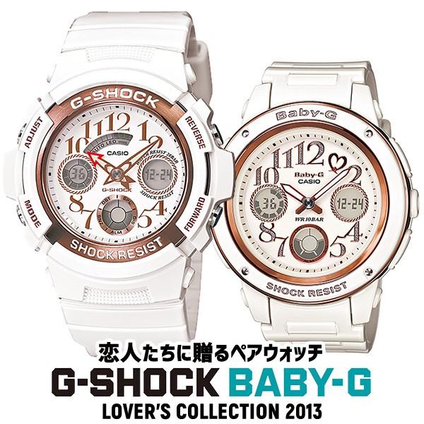 G-SHOCK ポイント最大6倍 BOX訳あり プレミア商品 CASIO カシオ