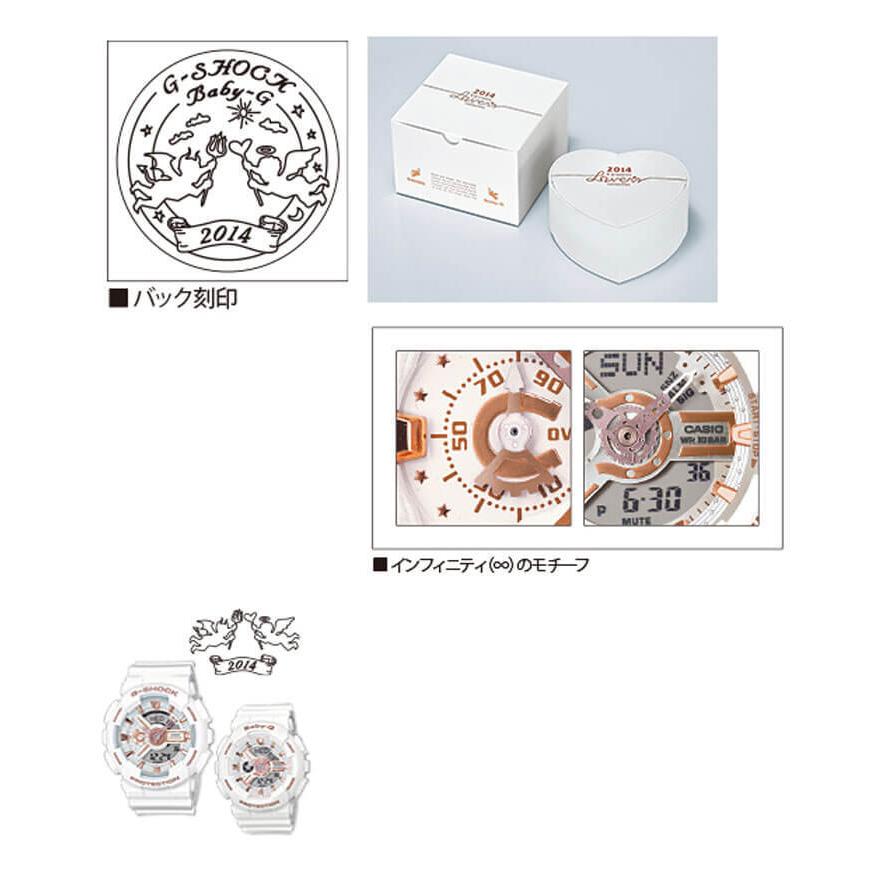 G-SHOCK プレミア Gショック CASIO カシオ Baby-G ベビーG LOV