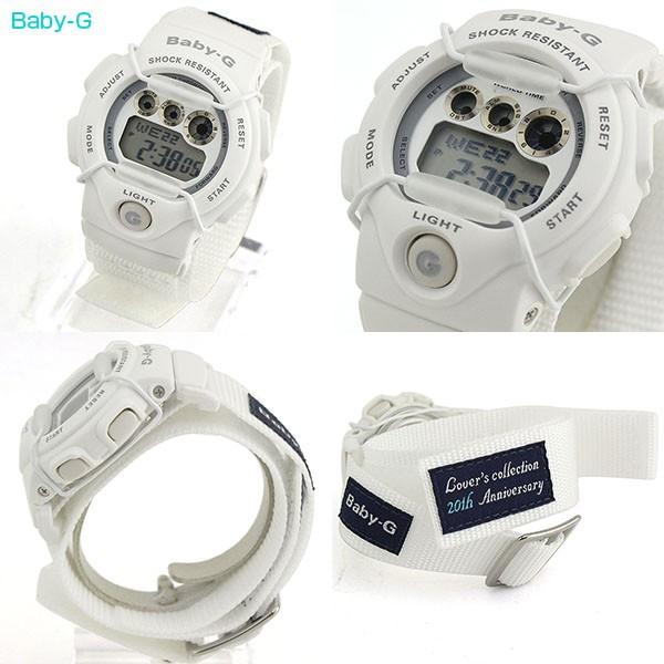 BABY-G ホワイト　箱あり $_57.JPG?set_id=8800005007