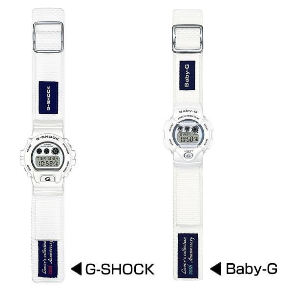 G-SHOCK ポイント最大6倍 Gショック Baby-G ベビーG ペアウォッチ LOV