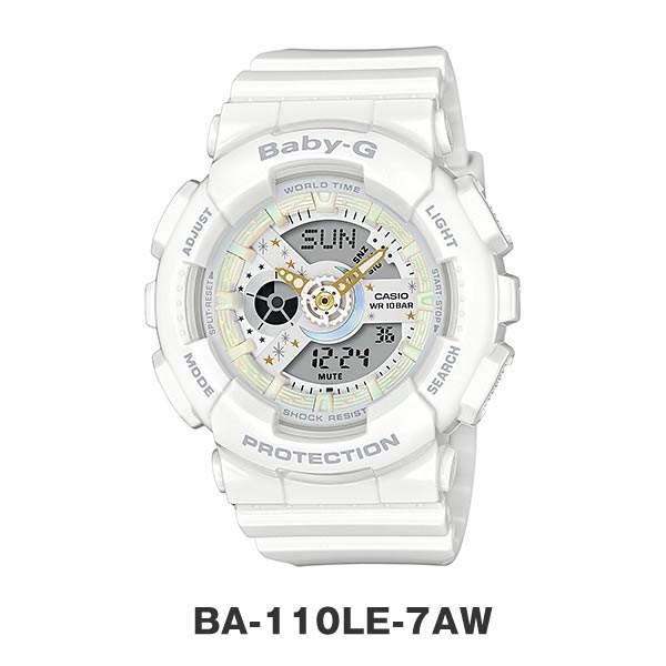 G-SHOCK 【プレミア商品】ラバーズコレクション LOV-17A-7AJR G-SHOCK 【プレミア商品】ラバーズコレクション LOV-17A-7AJR