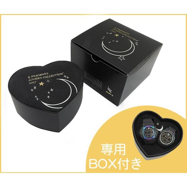 みみいん　G-SHOCK ジーショック LOV-17B-1A 2017 G-Shock & Baby-G Lover's Collection Set LOV-17B-1A