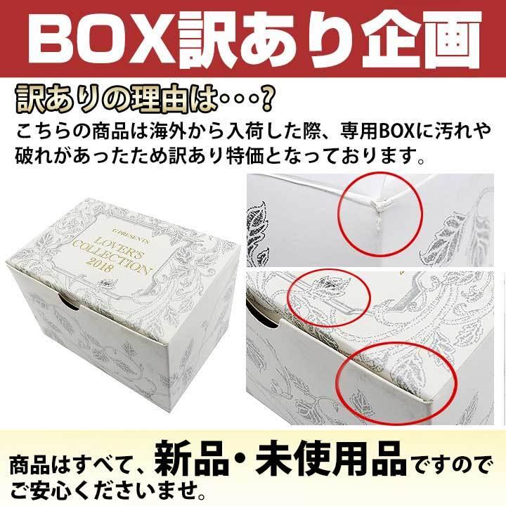 G-SHOCK BOX訳あり ラバーズコレクション CASIO カシオ G G-SHOCK BOX訳あり ラバーズコレクション CASIO カシオ G