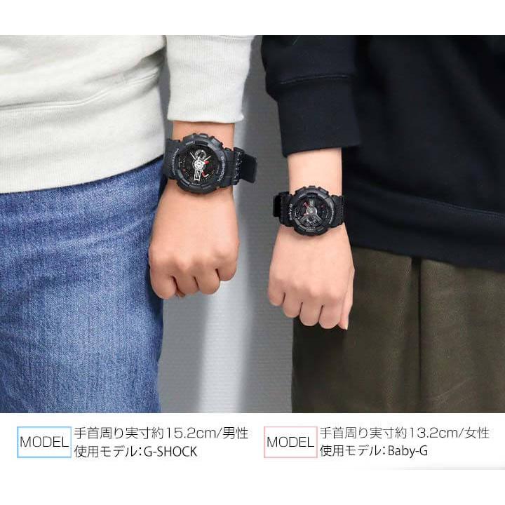 CASIO ペアウォッチ gショック G-SHOCK Gショック Baby-G ベビー CASIO ペアウォッチ gショック G-SHOCK Gショック Baby-G ベビー