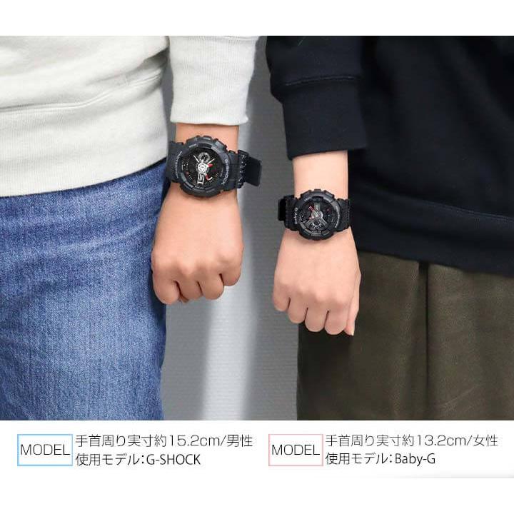 ペアウォッチ gショック G-SHOCK Gショック Baby-G ベビーG ラバーズ