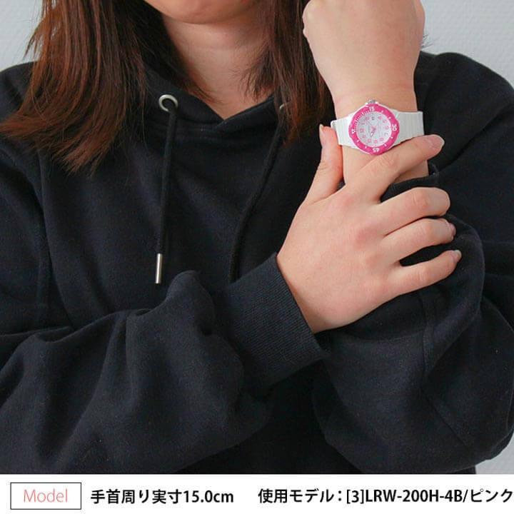 専用BOXなし チープカシオ チプカシ 推し活グッズ おしゃれ LRW-200H 黒 ブラック 白 ホワイト 水色 ブルー 青 ピンク レディース 腕時計 | CASIO | 23