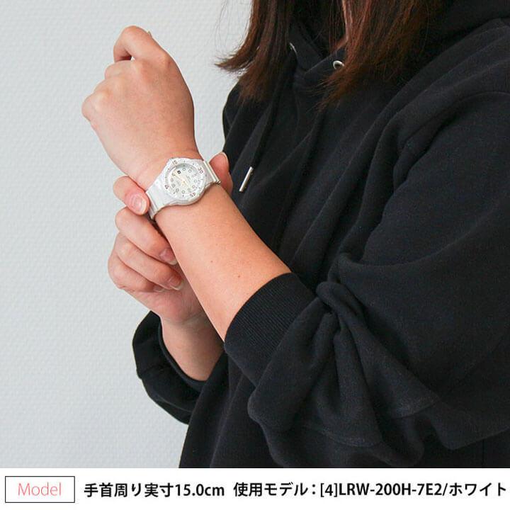 専用BOXなし チープカシオ チプカシ 推し活グッズ おしゃれ LRW-200H 黒 ブラック 白 ホワイト 水色 ブルー 青 ピンク レディース 腕時計 | CASIO | 24