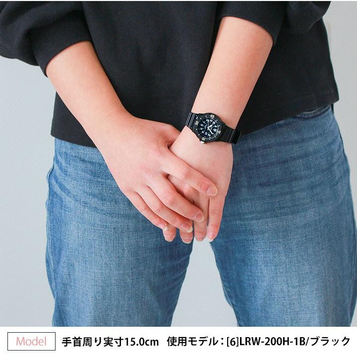 専用BOXなし チープカシオ チプカシ 推し活グッズ おしゃれ LRW-200H 黒 ブラック 白 ホワイト 水色 ブルー 青 ピンク レディース 腕時計 | CASIO | 25