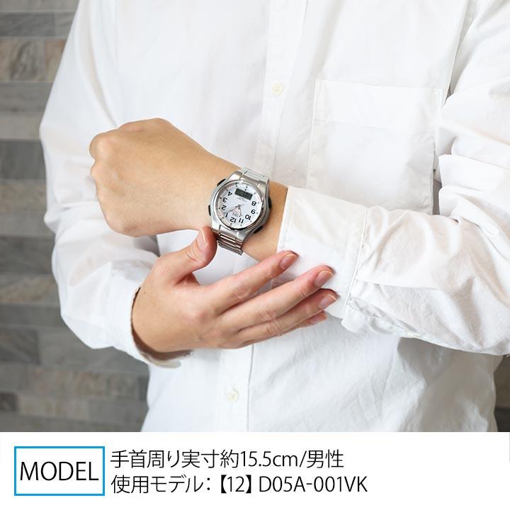 CITIZEN シチズン Q&Q 電波ソーラー腕時計 電波時計 腕時計 CITIZEN シチズン Q&Q 電波ソーラー腕時計 電波時計 腕時計