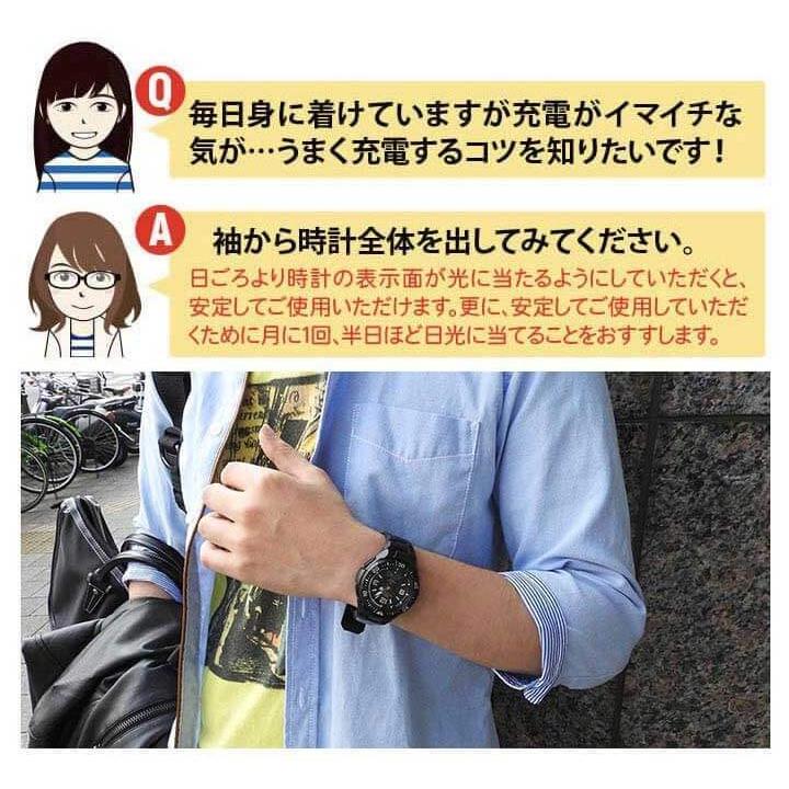 CITIZEN シチズン Q&Q 電波ソーラー腕時計 電波時計 腕時計