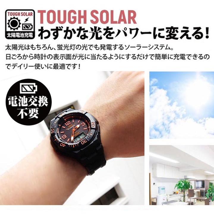 CITIZEN シチズン Q&Q 電波ソーラー腕時計 電波時計 腕時計 CITIZEN シチズン Q&Q 電波ソーラー腕時計 電波時計 腕時計