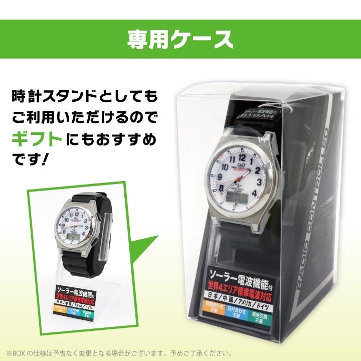 CITIZEN（シチズン） 電波時計 腕時計 メンズ 電波ソーラー CITIZEN
