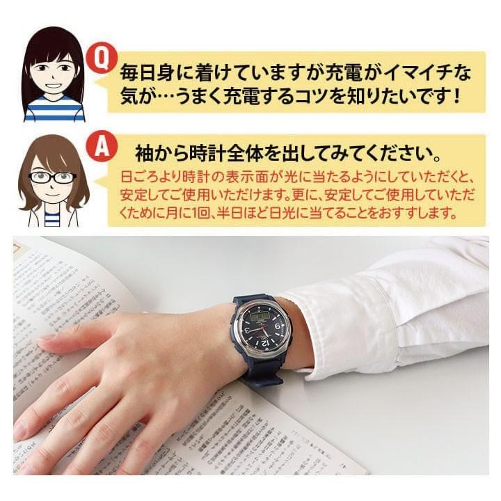 CITIZEN（シチズン） 電波時計 腕時計 メンズ 電波ソーラー CITIZEN