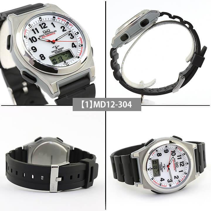 CITIZEN（シチズン） 電波時計 腕時計 メンズ 電波ソーラー CITIZEN