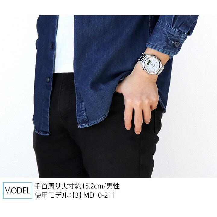 電波時計 腕時計 メンズ シチズン 電波ソーラー CITIZEN Q&Q  アナログ シルバー MD10-211 男性 ソーラー電波時計 | CITIZEN | 02