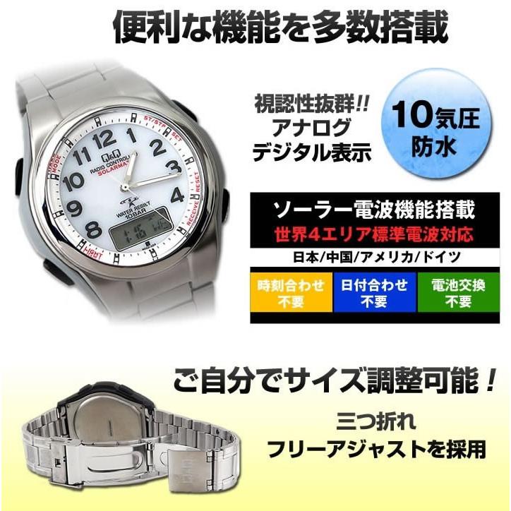 CITIZEN シチズン 腕時計 電波 ソーラー ビジネス ギフト CITIZEN シチズン 腕時計 電波 ソーラー ビジネス ギフト