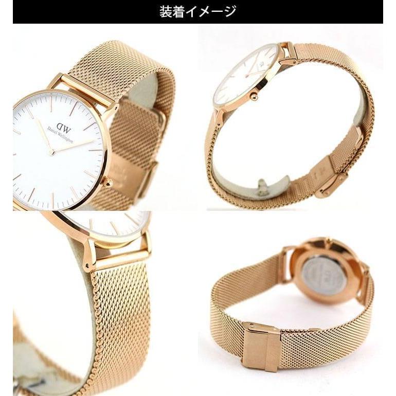 ネコポス ステンレスメッシュベルト 替えベルト 交換用 18mm