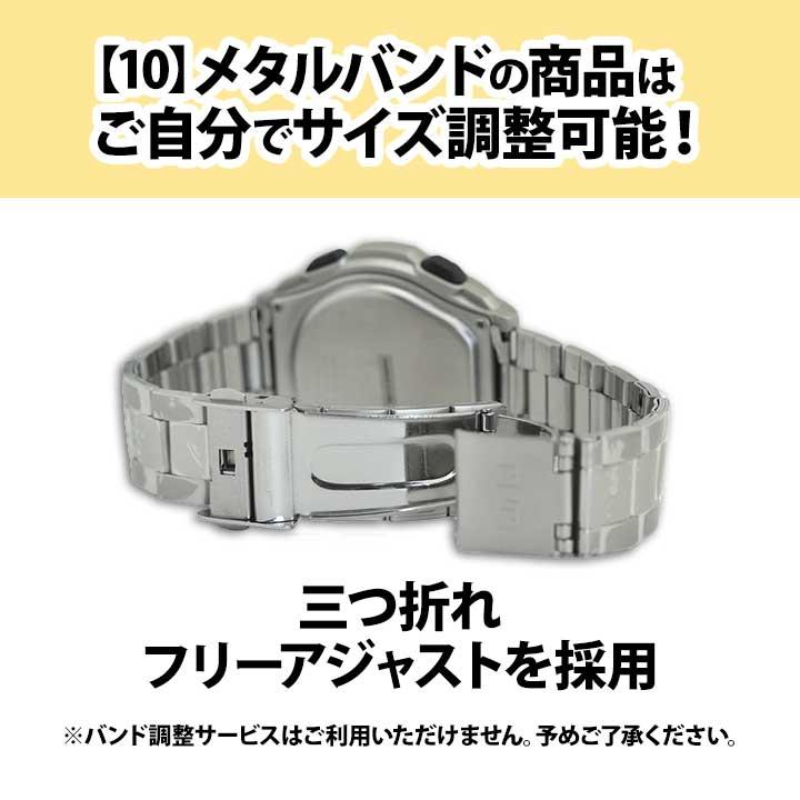 CITIZEN シチズン 腕時計 メンズ 電波時計 電波ソーラー Q&Q CITIZEN シチズン 腕時計 メンズ 電波時計 電波ソーラー Q&Q