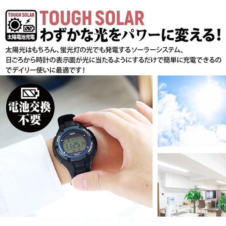 CITIZEN シチズン 腕時計 メンズ 電波時計 電波ソーラー Q&Q CITIZEN シチズン 腕時計 メンズ 電波時計 電波ソーラー Q&Q