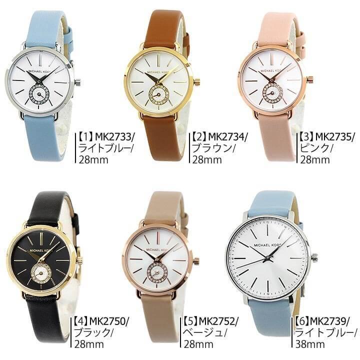ポイント最大6倍 Michael Kors マイケルコース レディース 腕時計 海外モデル 青 ブルー ピンク 茶 ブラウン ベージュ 革ベルト レザー 腕時計 メンズ アクセの加藤時計店 通販 Paypayモール