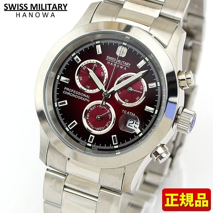 ポイント最大17倍 Swiss Military スイスミリタリー 腕時計 新品 時計 エレガントクロノビッグ Ml185 Ml 185 ボルドーダイヤル 腕時計 メンズ アクセの加藤時計店 通販 Paypayモール