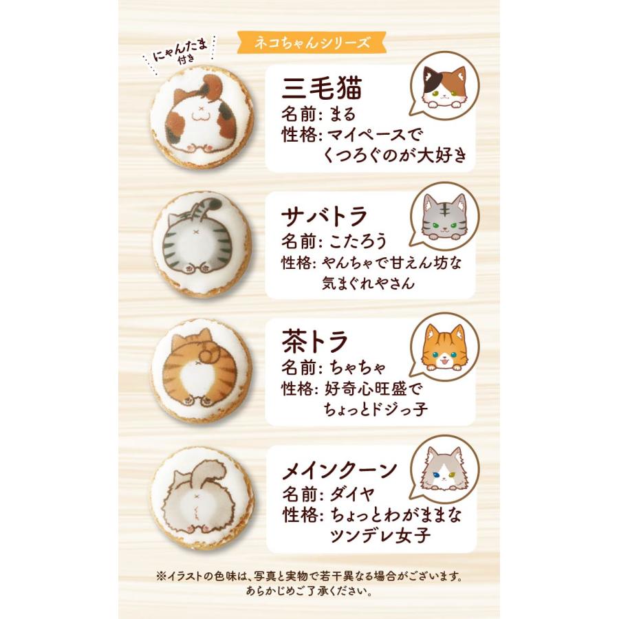 ボールペンつかみどり♡ 文房具 ボールペンつかみどり♡