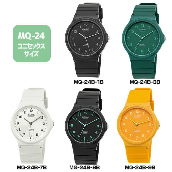 CASIO 腕時計 ウォーターレジスタント ブラック/オレンジ カシオ 腕時計 電波時計 ソーラー スポーツウォッチ CASIO