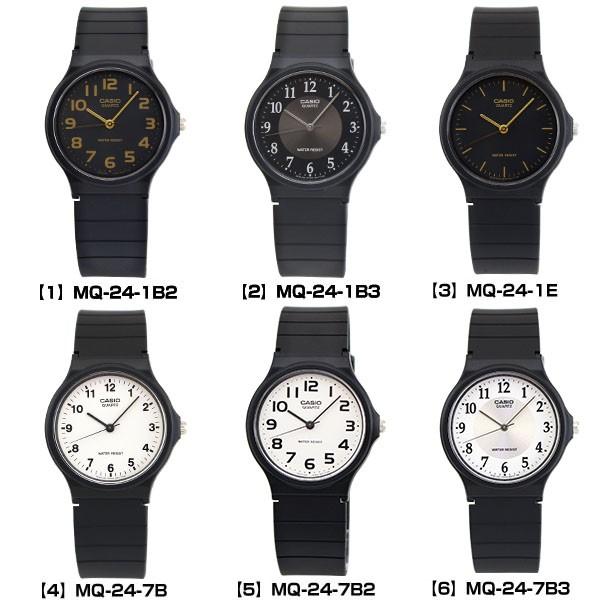95 Off ネコポス 専用boxなし カシオ 腕時計 レディース Casio チープカシオ チプカシ スタンダード Mq 24 7b2 Mq 24 1b2 ブラック ユニセックス1 580円 Aynaelda Com