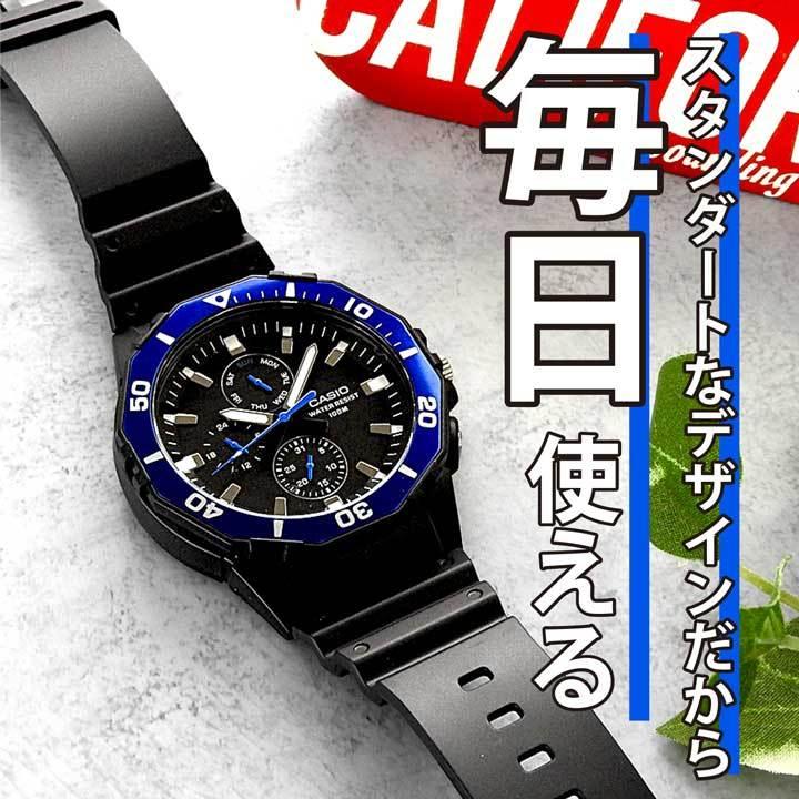 CASIO（カシオ） チープカシオ チプカシ スタンダード メンズ 腕時計