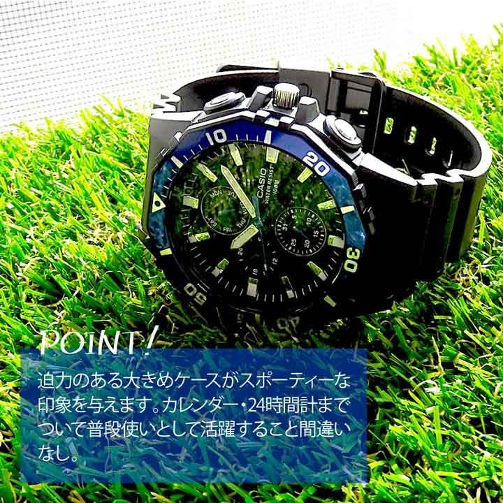 CASIO チープカシオ チプカシ カシオ スタンダード メンズ CASIO チープカシオ チプカシ カシオ スタンダード メンズ